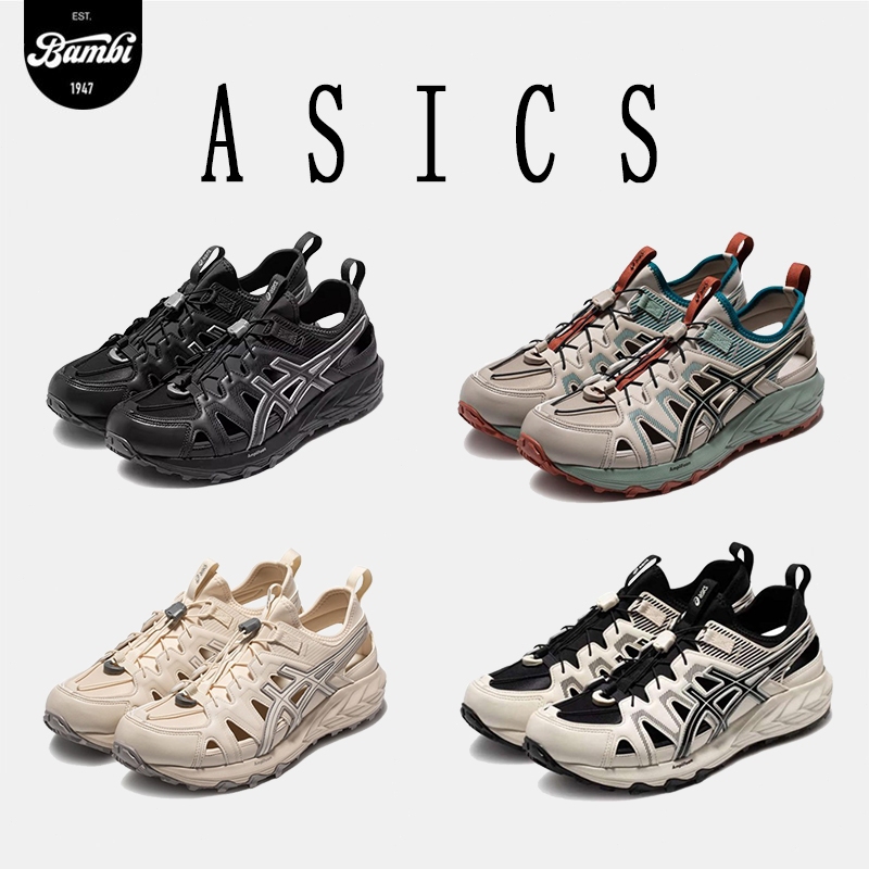 Asics Gel-Kahana 14 รองเท้าผ้าใบคลาสสิก ระบายอากาศได้ดีและสะดวกสบาย (แท้100%)
