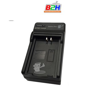 แท่นชาร์จ CHARGER KYOCERA BP1100S รับประกัน 1 ปี