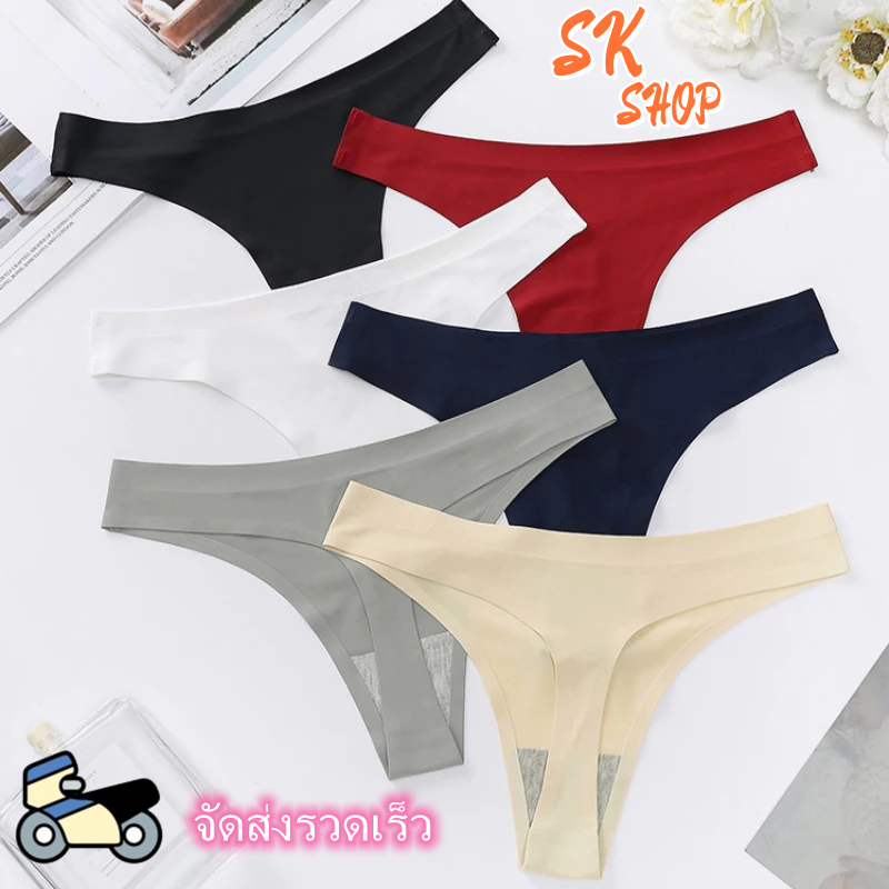 SZSK-SHOP ไร้ขอบ จีสตริง กางเกงชั้นใน ผ้านิ่ม ใส่สบาย ระบายอากาศได้ดี Underwear G-String
