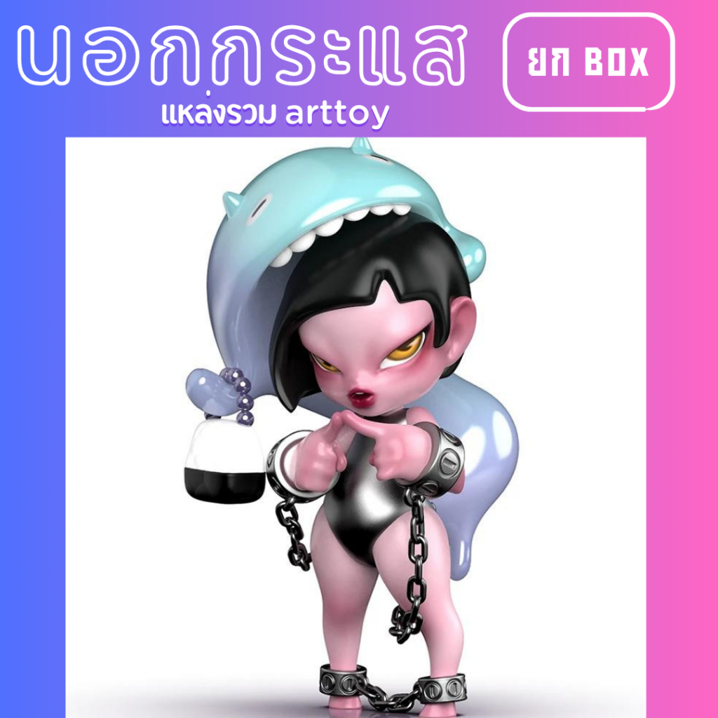 🍉🍉ใช้โค้ด50฿🍉🍉 Suvii Vaccine Capsule ของแท้100% ซูวี ซูวี่ กล่องสุ่ม ของขวัญ โมเดล ของเล่น Wulou Lab