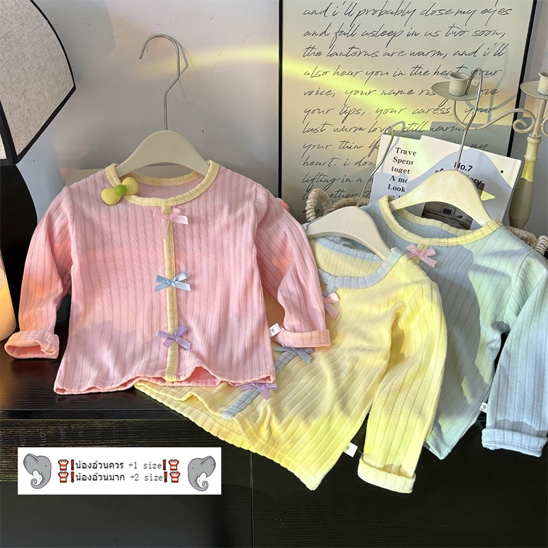 เสื้อคลุมเด็กผู้หญิง เสื้อแขนยาวเด็กผู้หญิง ลายแถบ พร้อมแต่งโบว์ ผ้านิ่ม งานสไตล์เกาหลี