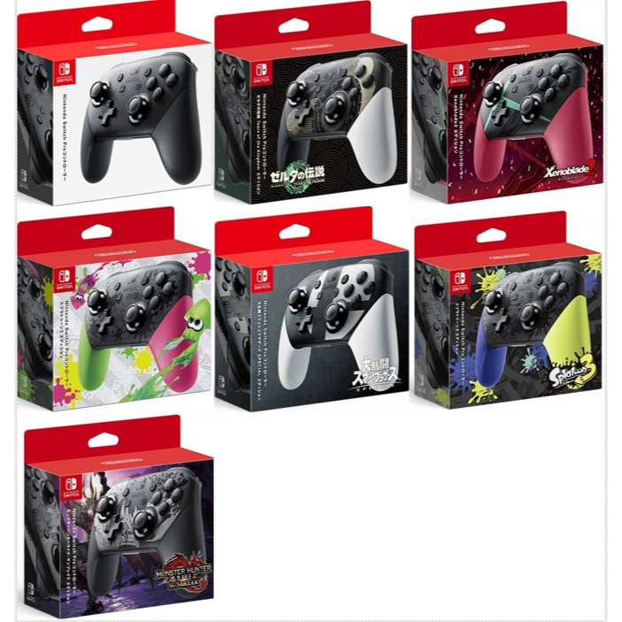 Nintendo Switch Pro Controller
