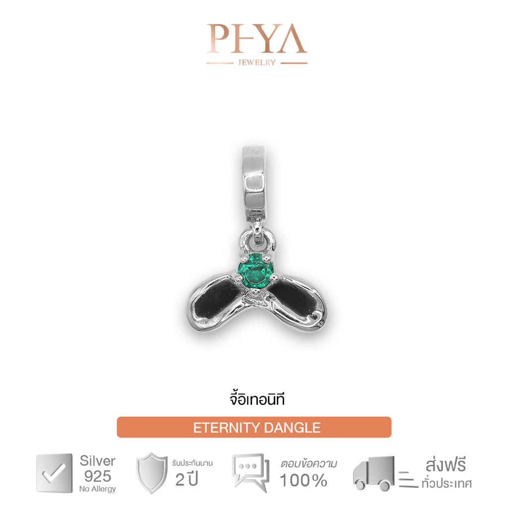 PHYA GP Eternity dangle with gems (green agate / garnet) : จี้อีเทอนิตี้ประดับพลอย (กรีนอาเกต / โกเม