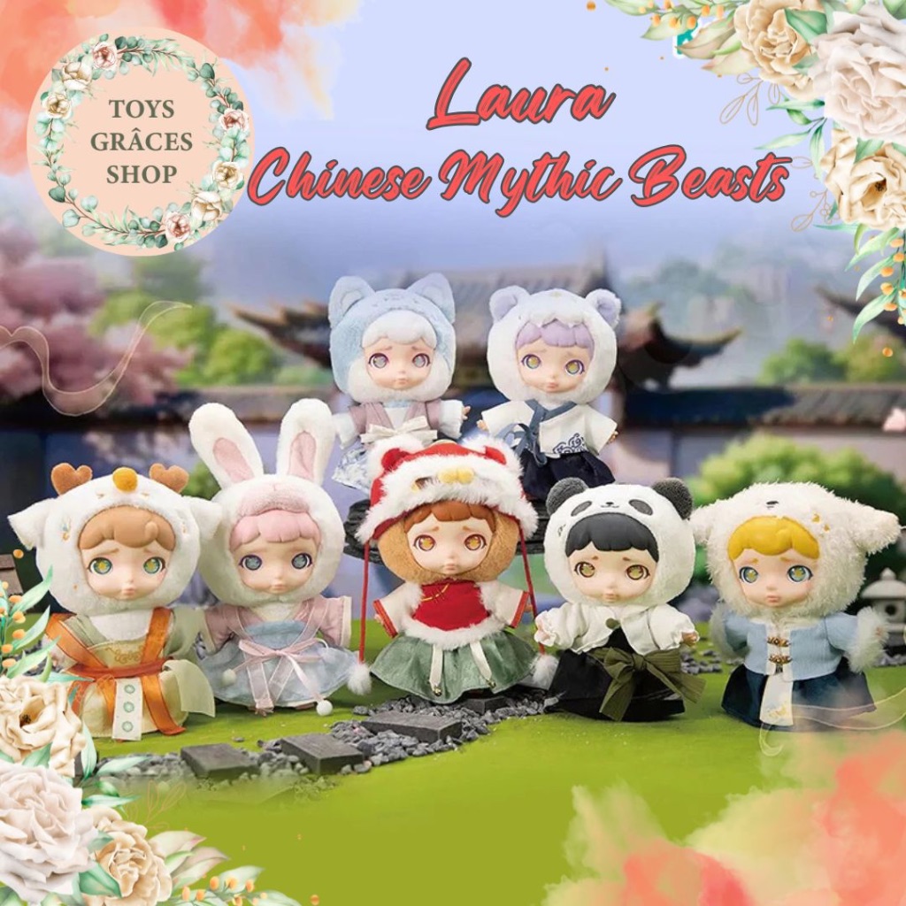พร้อมส่ง แบบสุ่ม พวงกุญแจ Laura Chinese Mythic Beasts Series Vinyl Plush