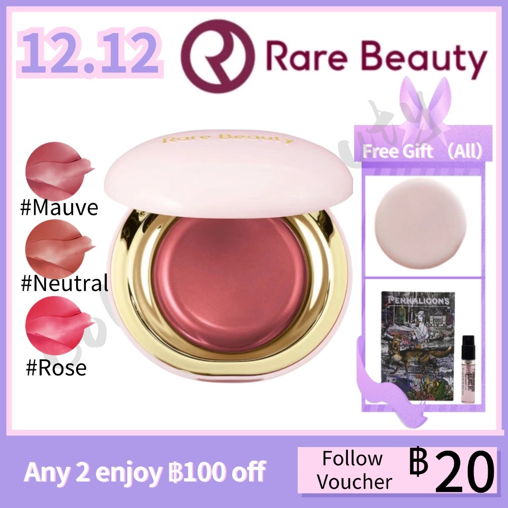 【ของแท้ จัดส่งที่รวดเร็ว 】Rare Beauty by Selena Gomez Blush 5g