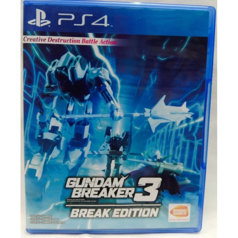 PS4 (มือ2) : GUNDAM BREAKER 3 BREAK EDITION(ZONE 3)