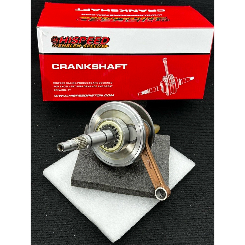 ข้อเหวี่ยง125ชักเดิมแขนโตใส่ลูก64-65-66-67ไม่ชักข้อเหวี่ยงโต104มิลปลายก้าน15มิลใส่125คาร์บูและ125iรุ