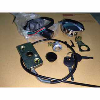 ชุดสวิทช์กุญแจพร้อมฝาถังน้ำมัน Stallion makina 150/250 , SIA…