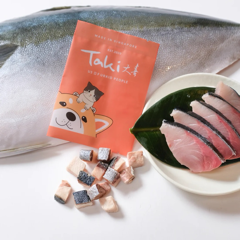 Taki - Hamachi ฮามาจิฟรีซดรายสำหรับสุนัขและแมว