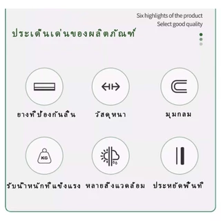 LEEGO ไม้แขวนเสื้อ ที่หนีบผ้า ไม้หนีบผ้า ราวหนีบผ้า ไม้แขวน ไม้แขวนผ้า ห่วงตากผ้า ที่หนีบถุงเท้า