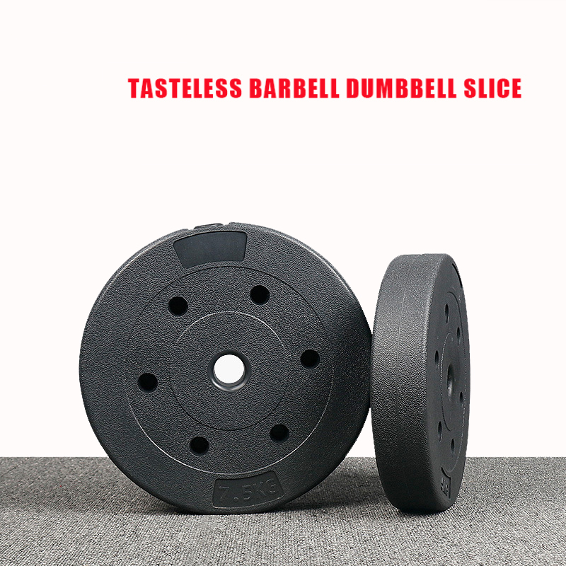 [1KG -2.5KG] Dumbbell Plate Dumbbell Set แผ่นน้ำหนัก Barbell Plate Dumbbell Handle Bar - รูปที่ 2
