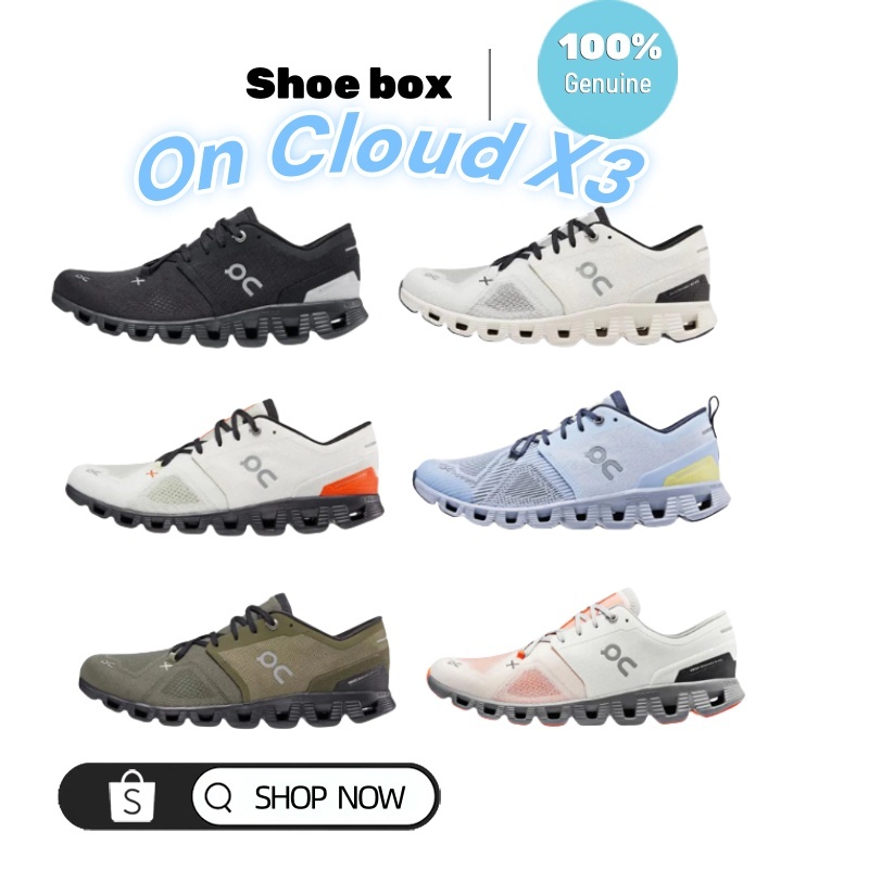 [ พร้อมส่ง & พรี ]On Cloud X3 (60.98705/60.98697/60.98699) รองเท้าผู้ชายและผู้หญิง （ของแท้ 100%）