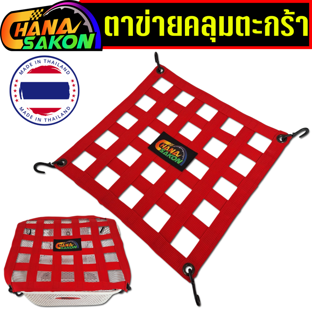 รูปภาพ 3