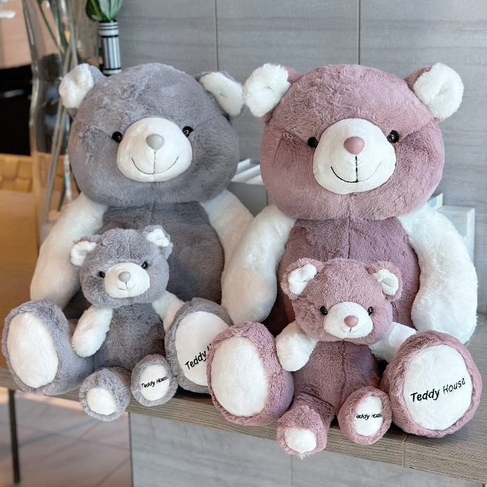 Teddy House ตุ๊กตาหมี HuggleMuffin Martie ตุ๊กตารับขวัญ มีช่องใส่ของด้านหนลังขนนิ่ม นุ่ม อุ้งเท้ามีปัก Teddy House