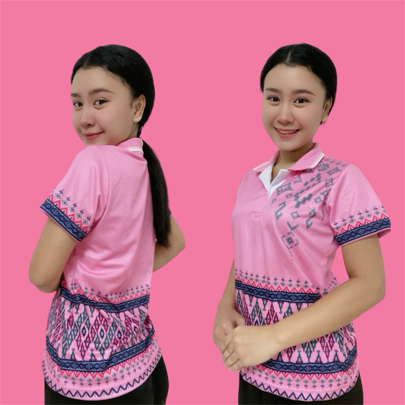 เสื้อโปโลคอปกลายไทยประยุกต์ชมพูนม
