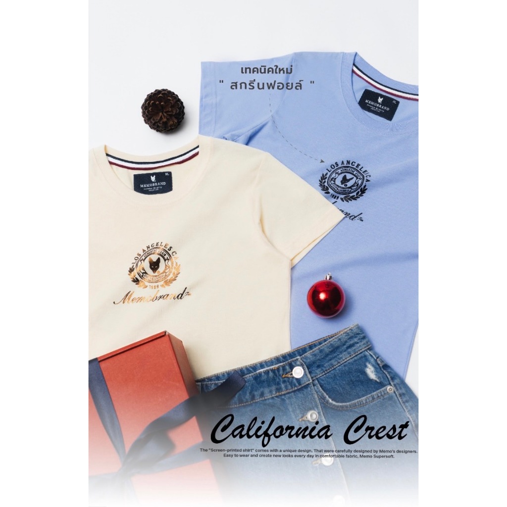 MeMo (ลด 60฿โค้ด MEMDEC min300฿) รุ่น : California Crest แขนสั้น ทรงผู้หญิง งานสกรีน