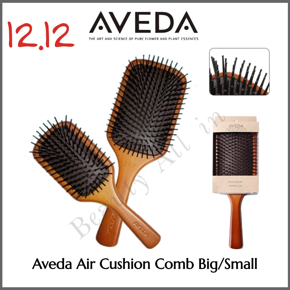 ของแท้100% Aveda Air Cushion Comb อเวดา หวีไม้สุดฮิต Massage Head เพื่อสุขภาพ มี2ขนาด