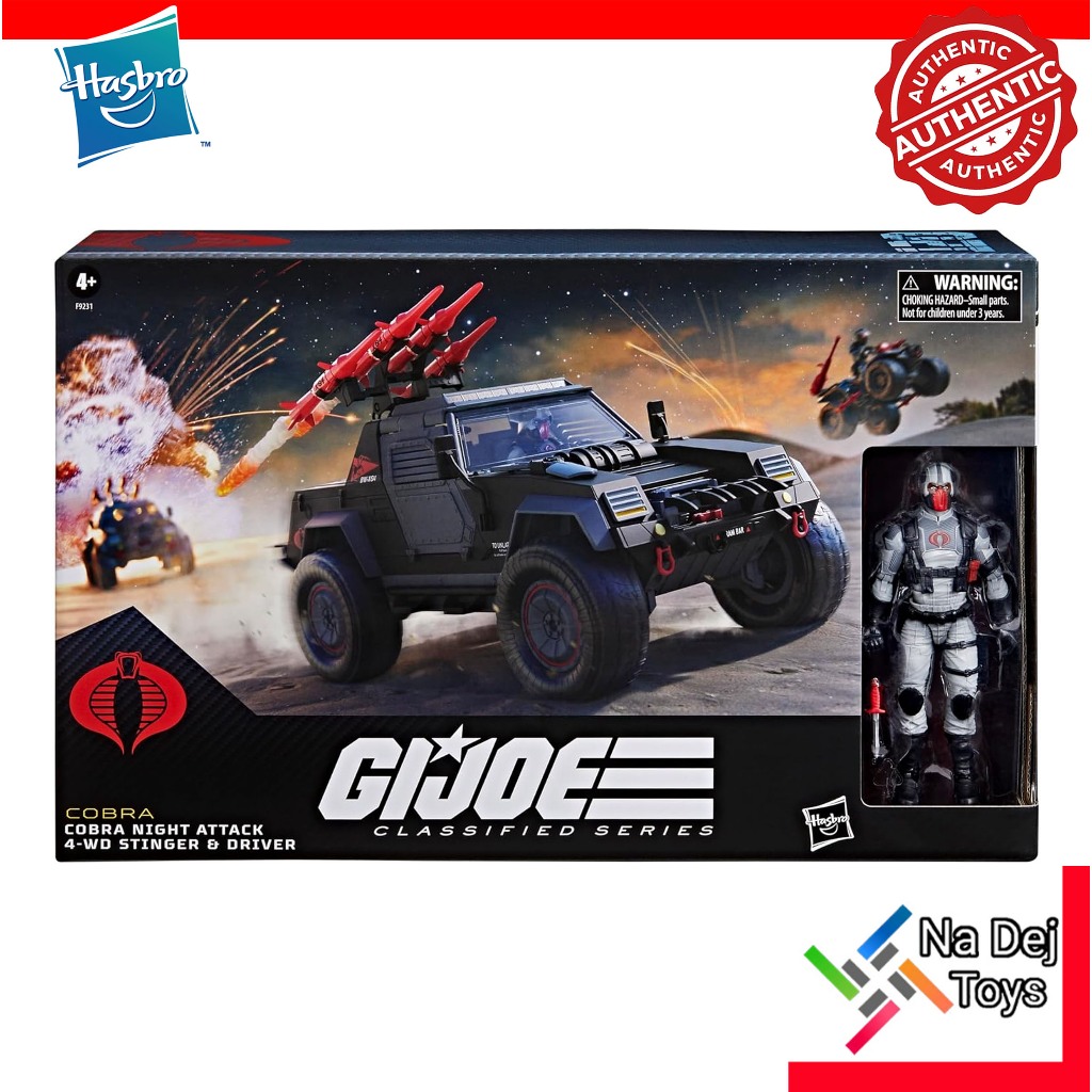 G.I. Joe Classified Series Cobra 4WD Stinger & Driver 6" Figure จีไอโจ คอบร้า 4WD สติงเกอร์ & คนขับ 