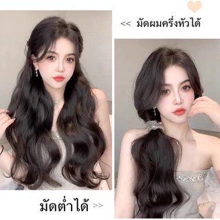 (พร้อมส่ง)แฮร์พีชแบบช่อ แพลอนปลาย ลอนคลาย เช็ต3ชิ้น ยาว 50cm 60cm หนา150กรัม ไหมพรีเมียร์ ใส่ได้ทุกโอกาส