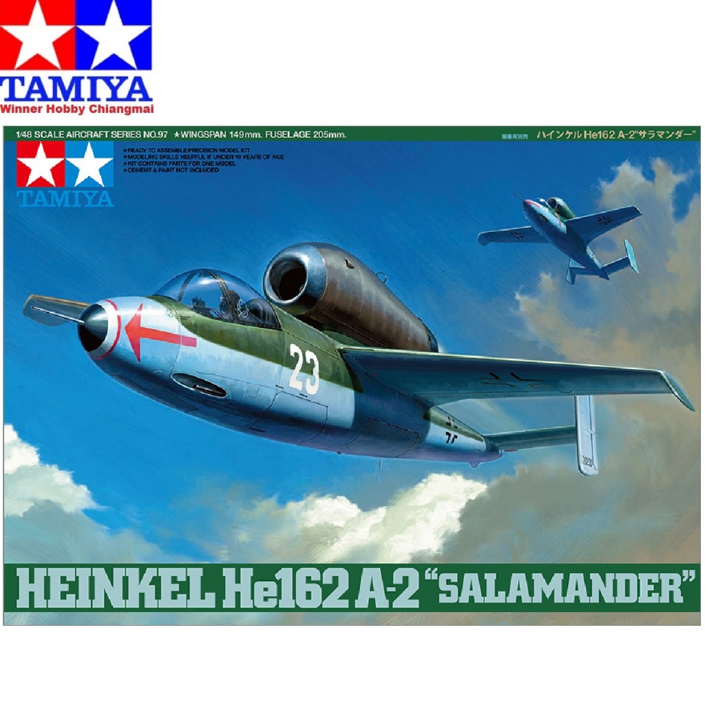 โมเดลเครื่องบิน Tamiya 61097 Heinkel He162 A-2 Salamander 1/48
