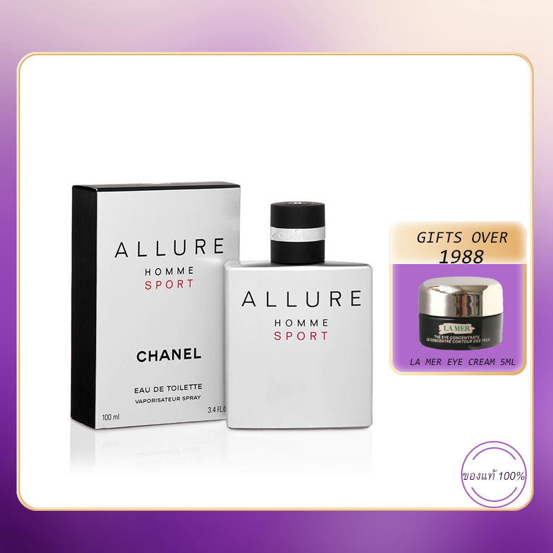 Allure Homme Sport For Men EDT 100ml น้ำหอมสำหรับผู้ชาย (กล่องซีล)