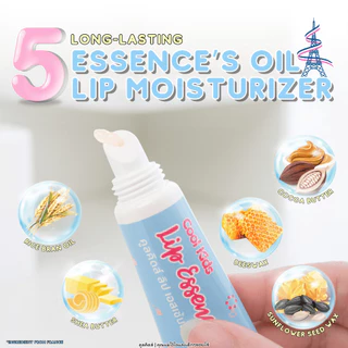 Cool Kids Lip Essence ลิปเนื้อกำมะหยี่สำหรับเด็ก สารสกัดธรรมชาติ บำรุงริมฝีปากชุ่มชื้น