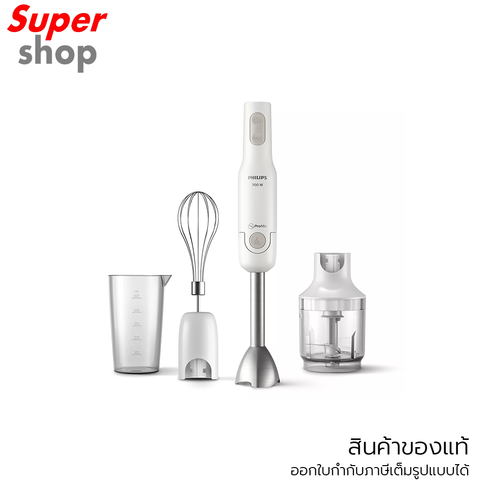 Philips Daily Collection เครื่องปั่นแบบมือถือ  ProMix รุ่น HR2543/00