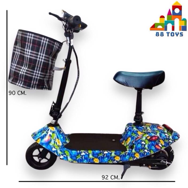 รถสกูตเตอร์ไฟฟ้า 8 นิ้ว สกู๊ตเตอร์ไฟฟ้า 2 ล้อ Electric Scooter พร้อมส่งสินค้าจากไทย