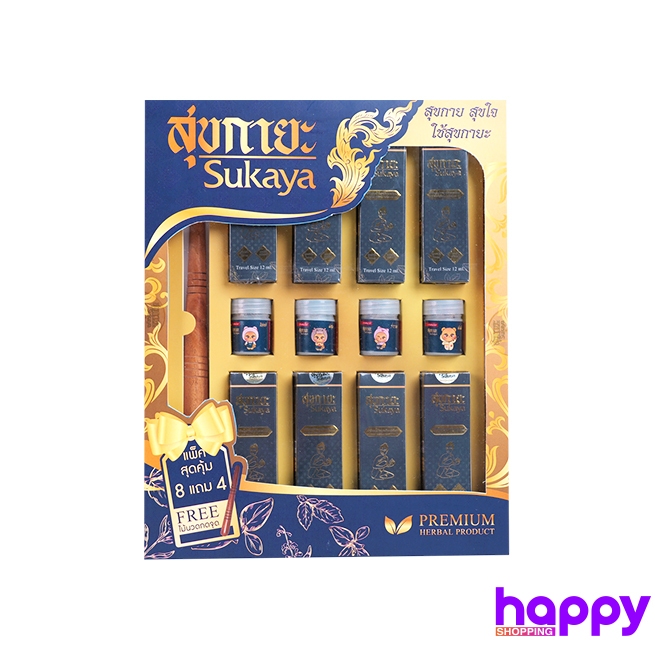 Sukaya เซตของขวัญน้ำมันนวดหัวลูกกลิ้ง 12มล. 8ขวด+ยาดม 4อัน+ไม้กดจุด
