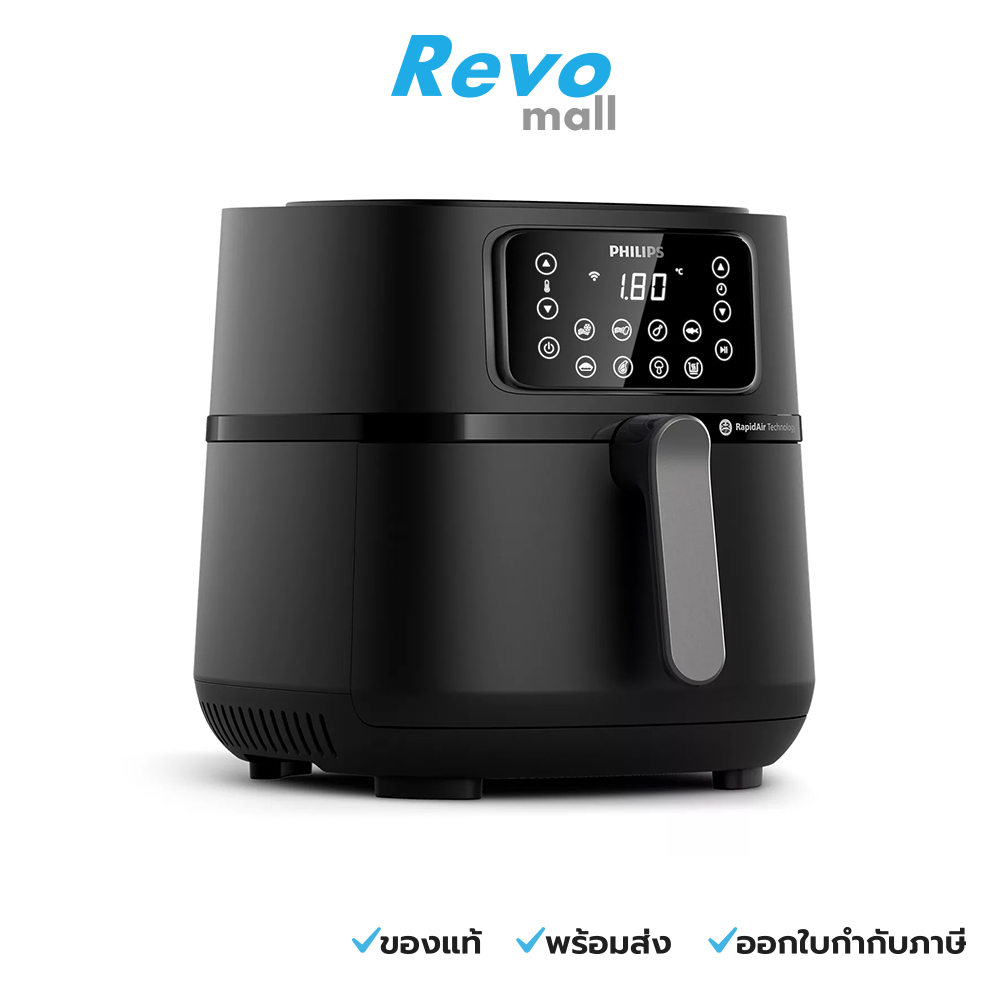 Philips หม้อทอดไร้น้ำมัน Airfryer 5000 Series XXL Connected ความจุ 7.2 L รุ่น HD9285/90