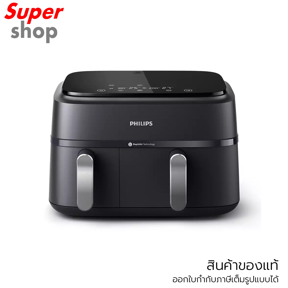 Philips หม้อทอดไร้น้ำมัน Dual Basket Airfryer รุ่น NA351/00 กำลังไฟ 2750 W
