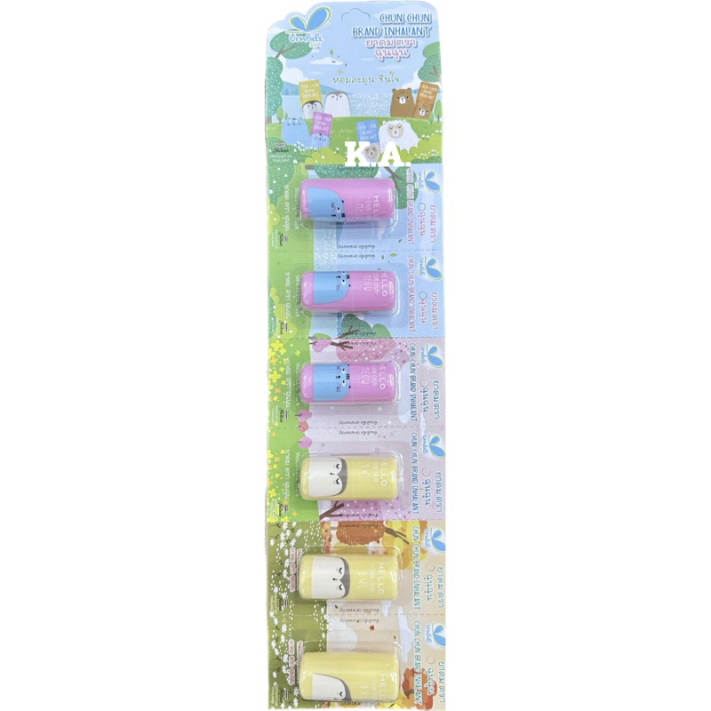 (ยกกล่อง6หลอด) ยาดมฉุน ฉุน 1ml.ใช้ได้ทั้งเด็กและผู้ใหญ่ Chun Chun Brand Inhaler(9534)