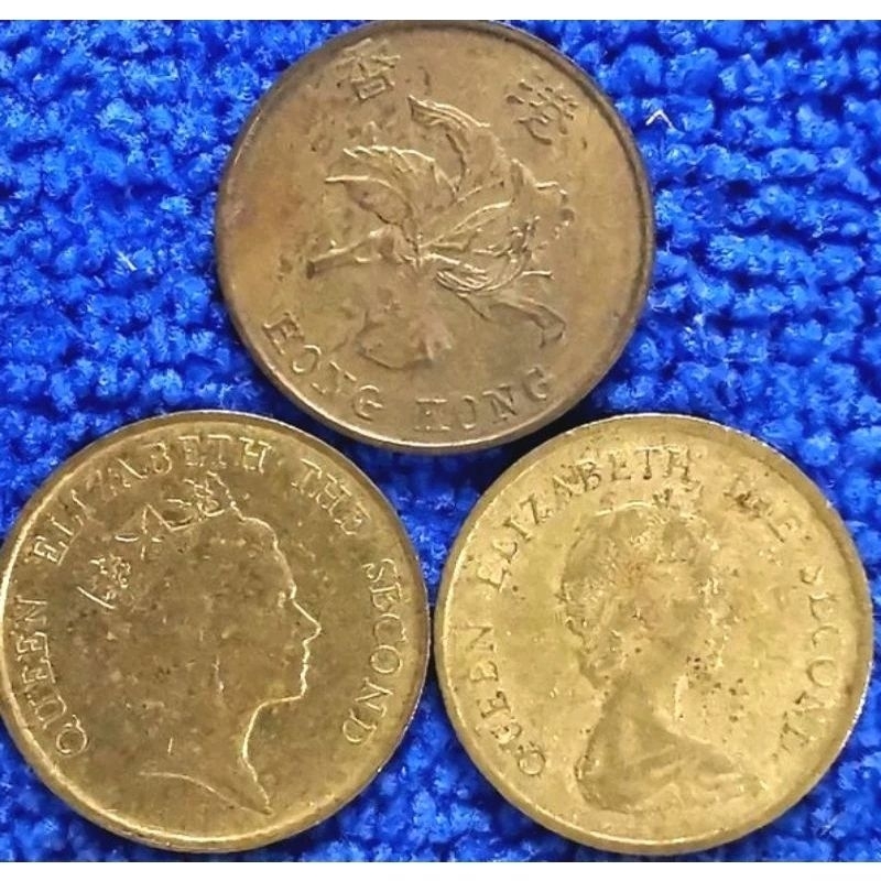 เหรียญ​หมุนเวียน​ ฮ่องกง​ Hong​ Kong,​ ชุด 10 Cent 3 แบบ, ใช้แล้ว,​#​047