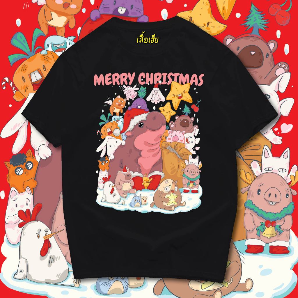 (🔥พร้อมส่งเสื้อเฮีย🔥) เสื้อ คริสต์มาสตุ๊กตา COTTON 100 % มีทั้งทรงปกติและ OVERSIZE