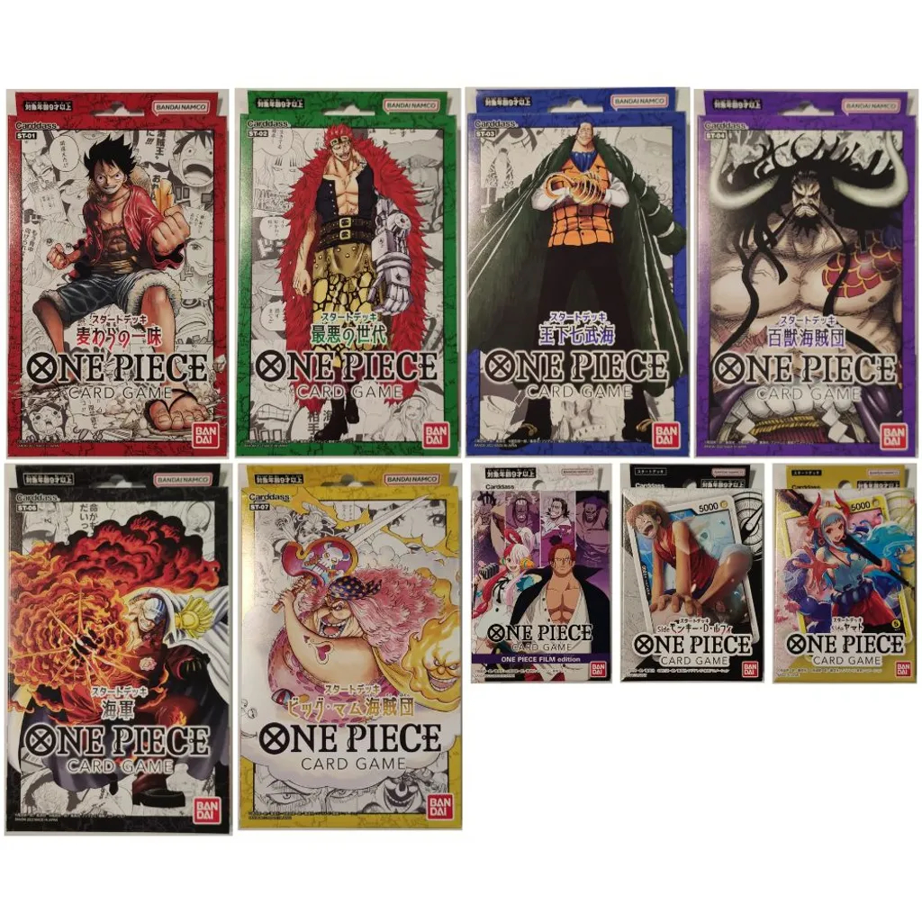 BANDAI One Piece Card Game Starter Deck ST-01 ถึง ST-27 ของแท้ ครบชุด