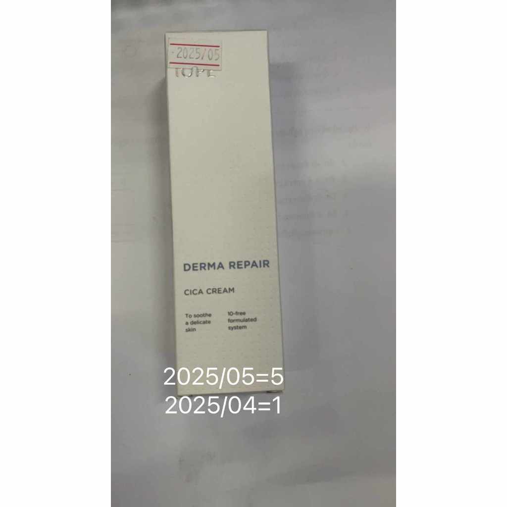 IOPE Derma Repair Cica Cream 50ML