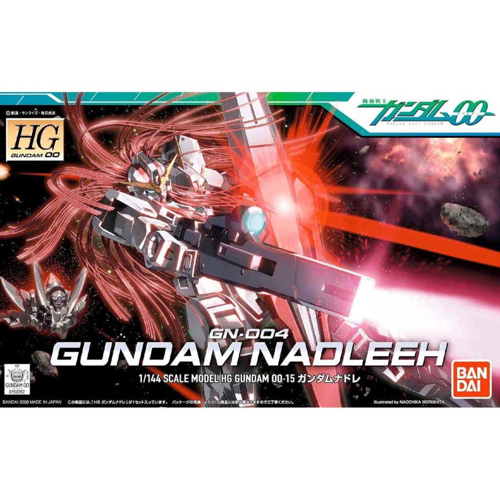 (พร้อมส่ง) HG00 1/144 Gundam Nadleeh (ตัดแผง ประกอบเอง)