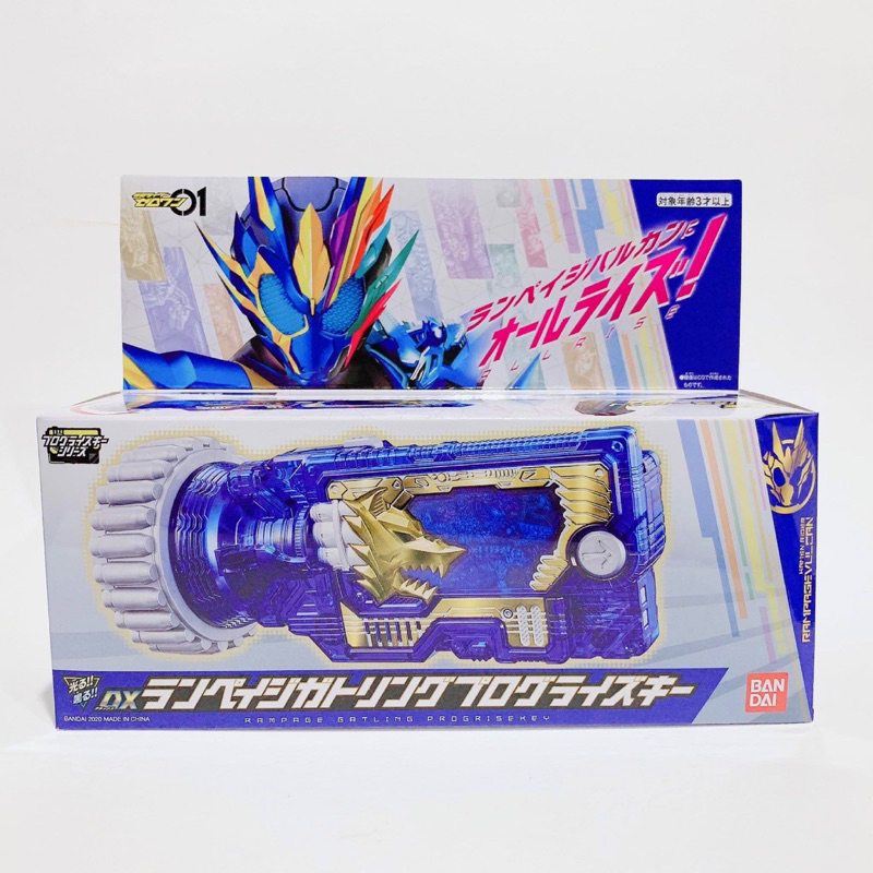 Rampage Gatling ถูกที่สุด พร้อมโปรโมชั่น ธ.ค. 2025 | BigGoเช็คราคาง่ายๆ