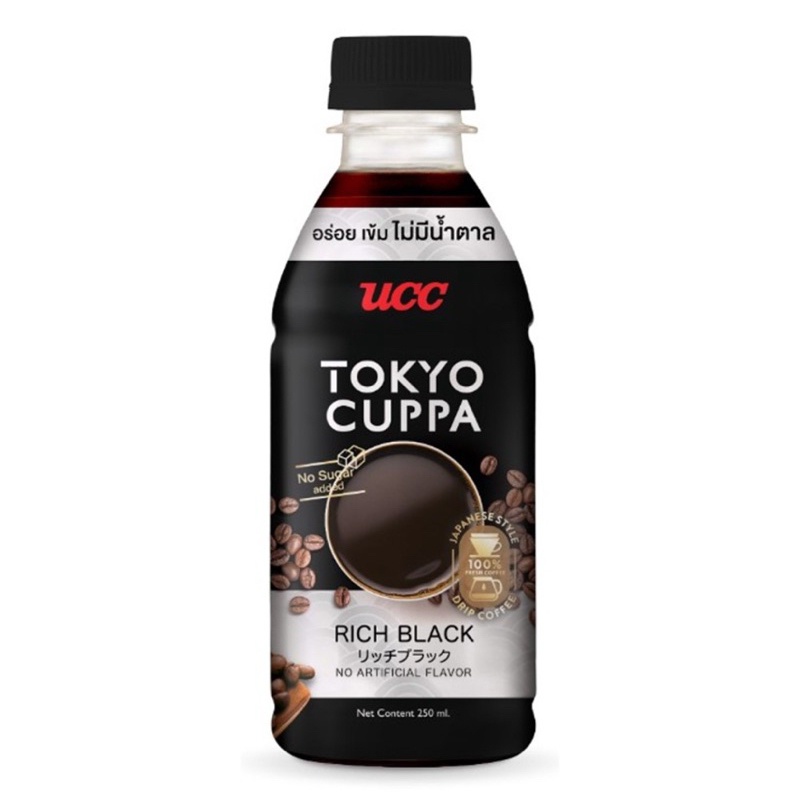 UCC BLACK DEEP & RICH NO SUGAR 250 มล. ยูซีซี แบล็ค ดีพแอนริช โนชูการ์