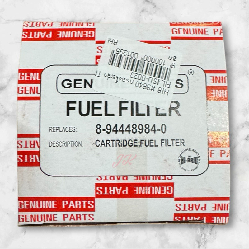 กรองโซล่า ISUZU TFR  รหัสสินค้า 8-94448984-0 ยี่ห้อ HI-BRID แท้100% สั่งตรงจากโรงงาน/GIQW ราคา ถูกที่สุด ดีลบีเคเค แกลเลอรีภาพที่ 3