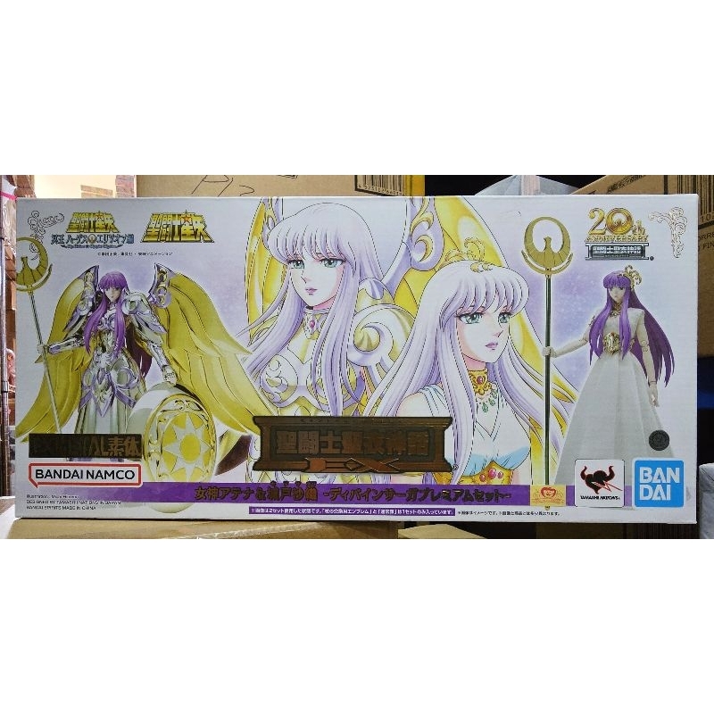 [พร้อมส่ง/มือ 1] Saint Cloth Myth EX Goddess Athena & Saori Kido -Divine Saga Premium Set- 4573102653314