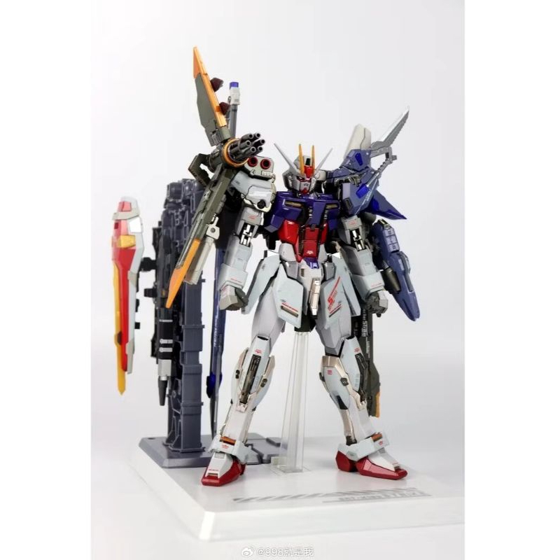 (พร้อมส่ง)Daban 8829 Mg Launcher and Sword pack Strike gundam ver. MB