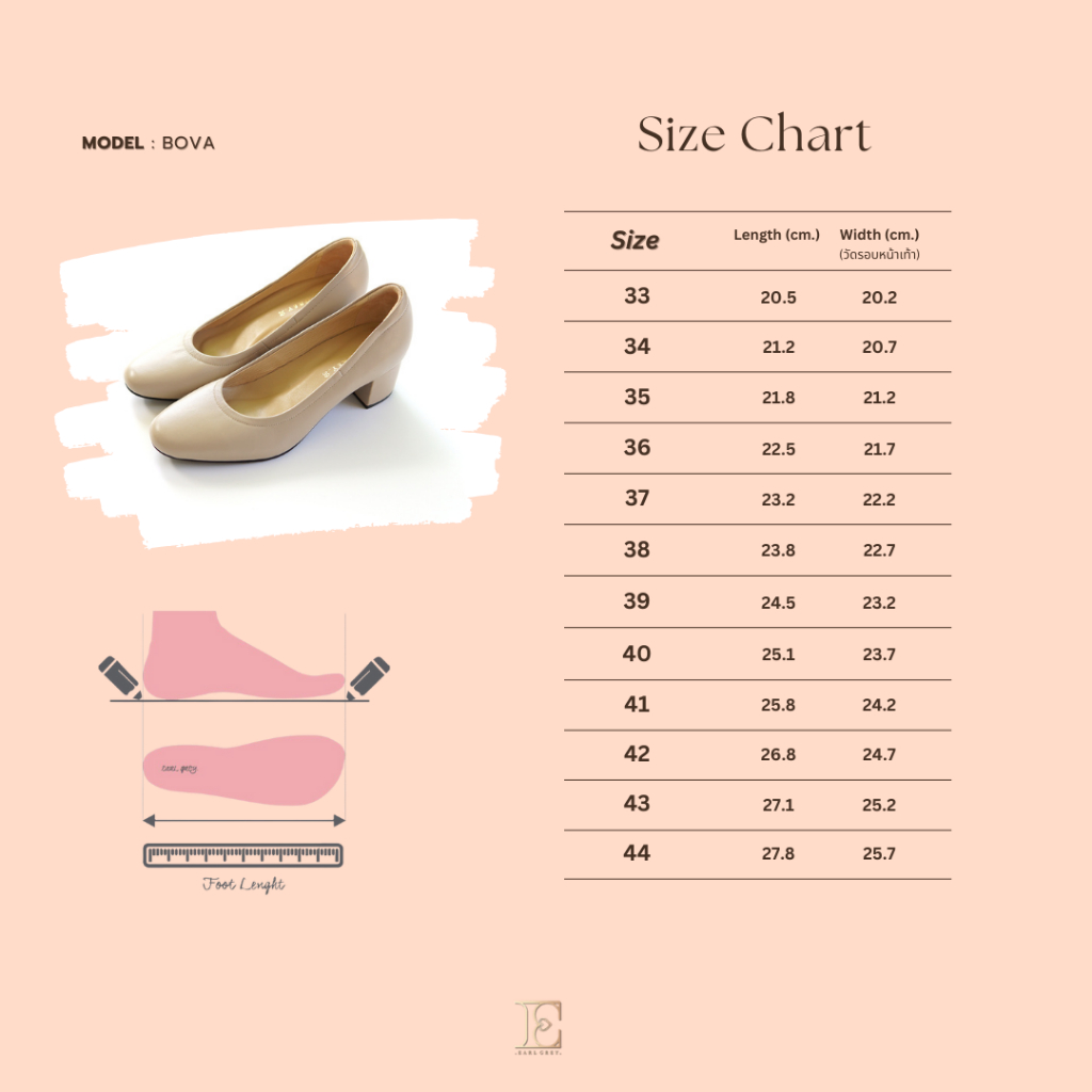EARL GREY รองเท้าหนังแกะแท้ หนังนิ่ม พื้นนุ่ม มีซัพพอร์ต รุ่น Bova in Light beige ราคา ถูกที่สุด ดีลบีเคเค แกลเลอรีภาพที่ 6
