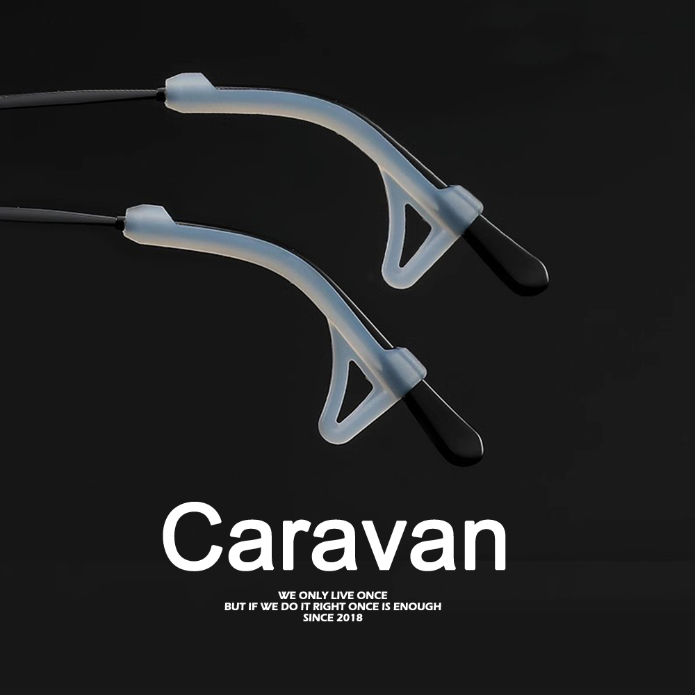 Caravan Crew เซ็ตแว่นตาชุดอุปกรณ์เสริม Soft ซิลิโคนสำหรับแว่นตากันแดดแว่นตาขา Anti SLIP กีฬา