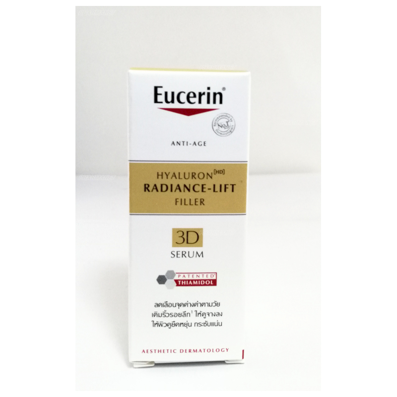EUCERIN HYALURON RADIANCE LIFT 3D SERUM 7ML (PRO)
