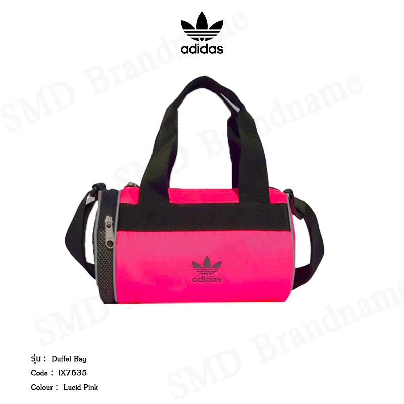 Adidas กระเป๋าสะพายข้าง รุ่น Duffel Bag Code: IX7535