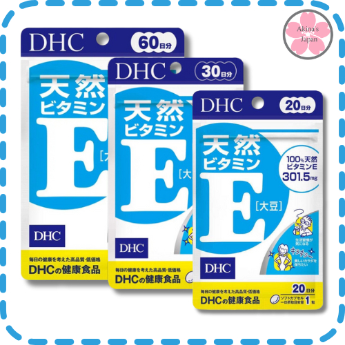 DHC​ Vitamin E ทำหน้าที่เป็นสารต้านอนุมูลอิสระชั้นดี บำรุงให้ผิวพรรณดูชุ่มชื่นและอ่อนเยาว์