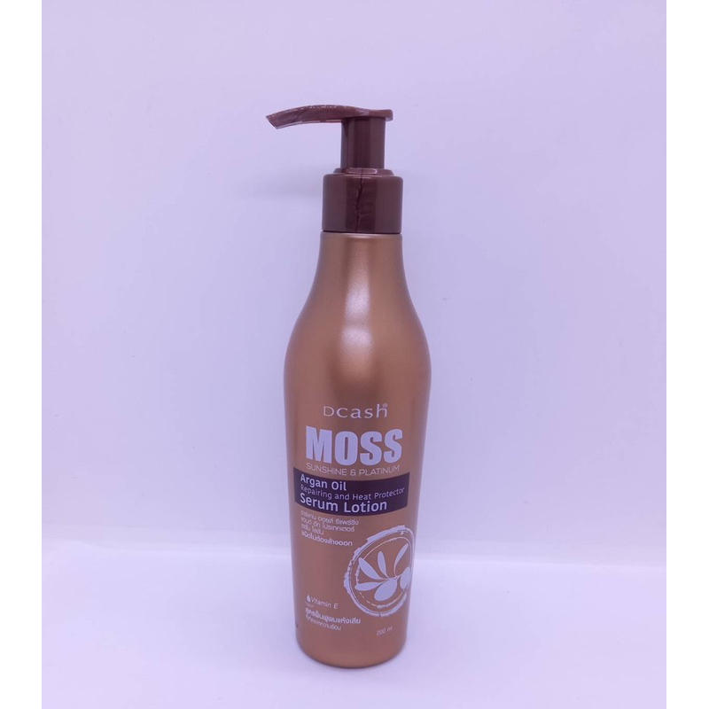 Dcash Moss เซรั่มบำรุงเส้นผม Argen oil ขวดน้ำตาล200มล