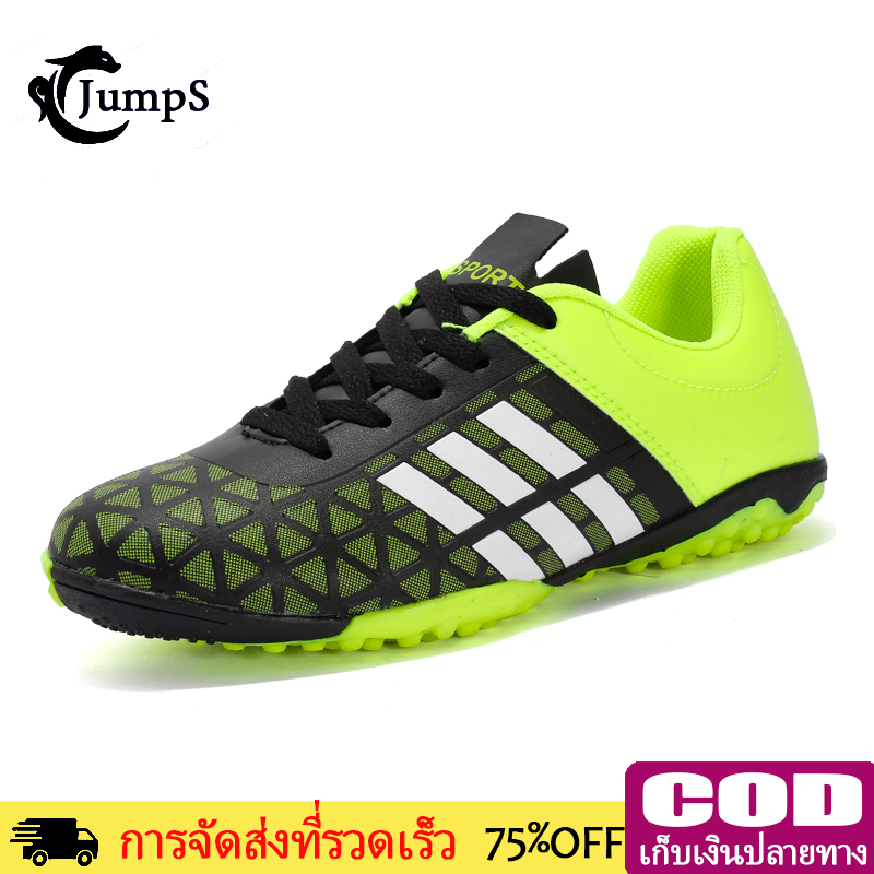 JUMPS 【จัดส่ง 1-2 วัน , การชำระเงิน COD 】รองเท้าฟุตบอลหนังสังเคราะห์  รองเท้าฟุตซอลนุ่มและสบาย