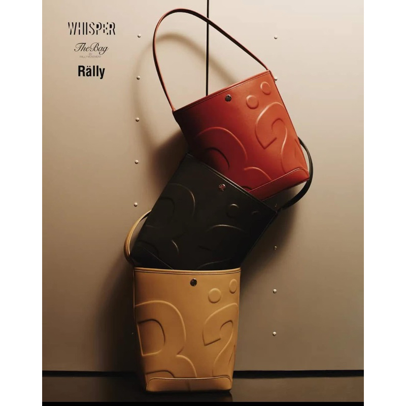 Rally The Bag Whisper